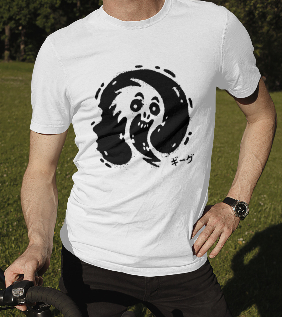 Couk This Guy's A Gas Scream T-Shirt