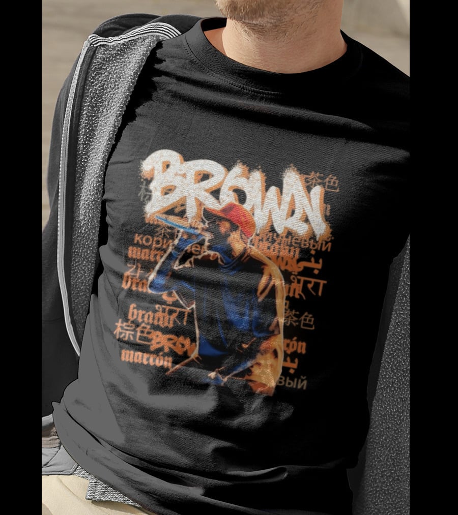 Chris Brown Performance Vibe Streetwear T-Shirt