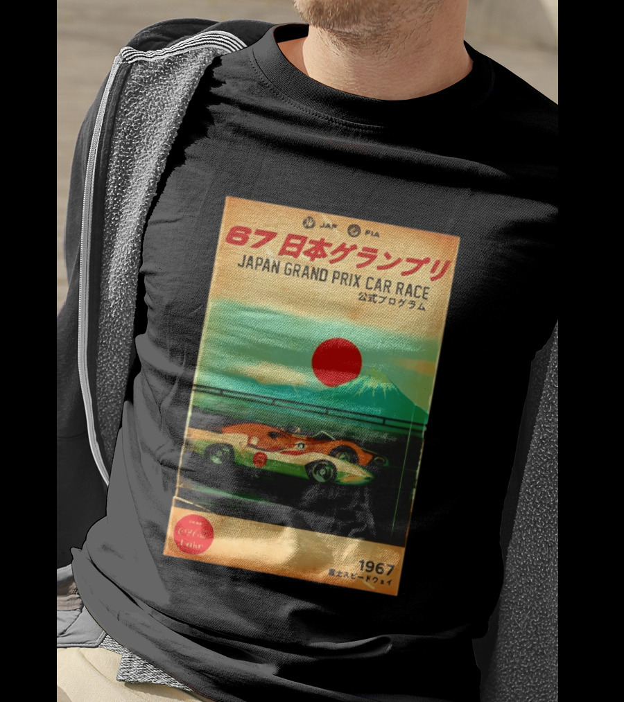 Japan Grand Prix Car Race T-Shirt
