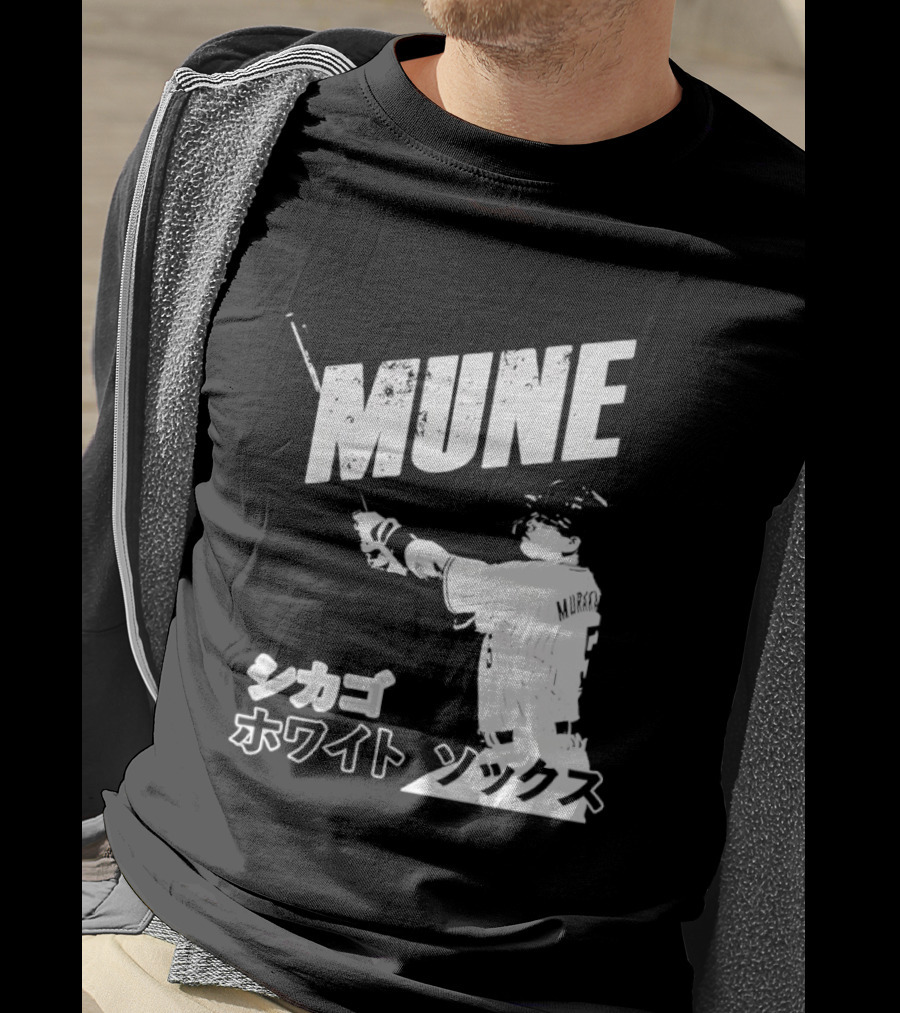 Munetaka Murakami Mune Baseball T-Shirt