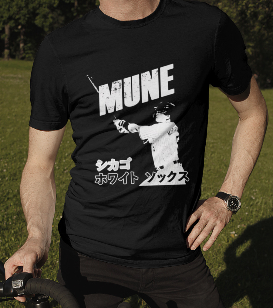 Munetaka Murakami Mune Baseball T-Shirt