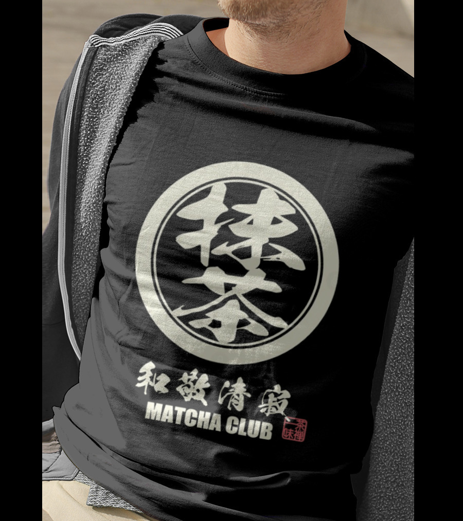 Matcha Club Kanji Circle Design Authentic Japanese T-Shirt