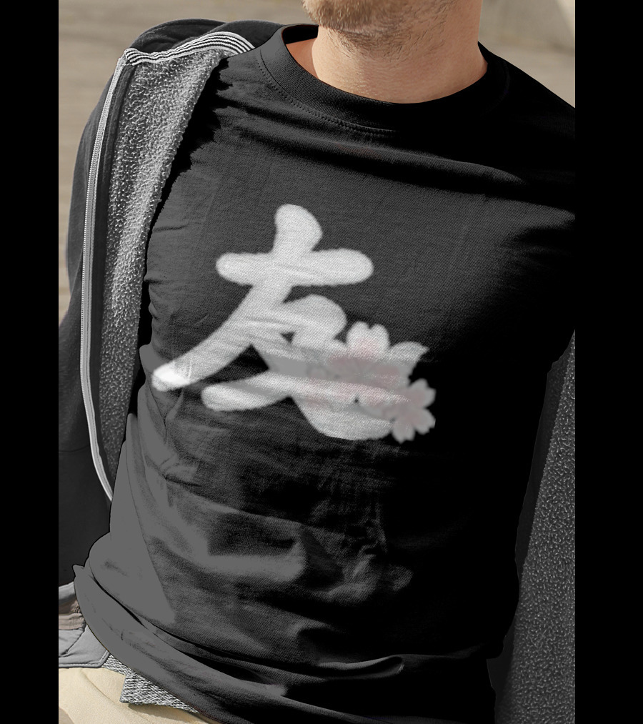 YFK Blossoms Sakura Kanji Friendship T-Shirt