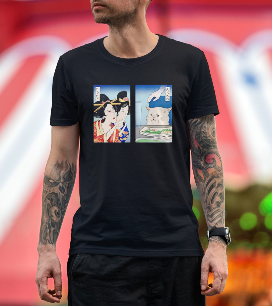 Woman Yelling At A Cat Ukiyo E Meme Japanese T-Shirt