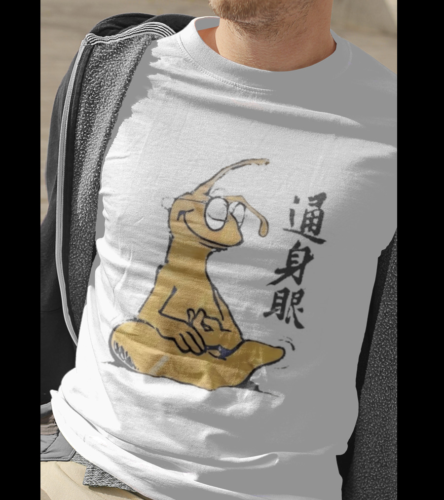 Yoga Meditation Yellow Ant With Chinese Calligraphy T-Shirt