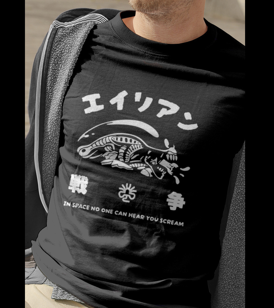 Japanese Alien In Space No One Can Hear You Scream Iconic Design With Kana T-Shirt