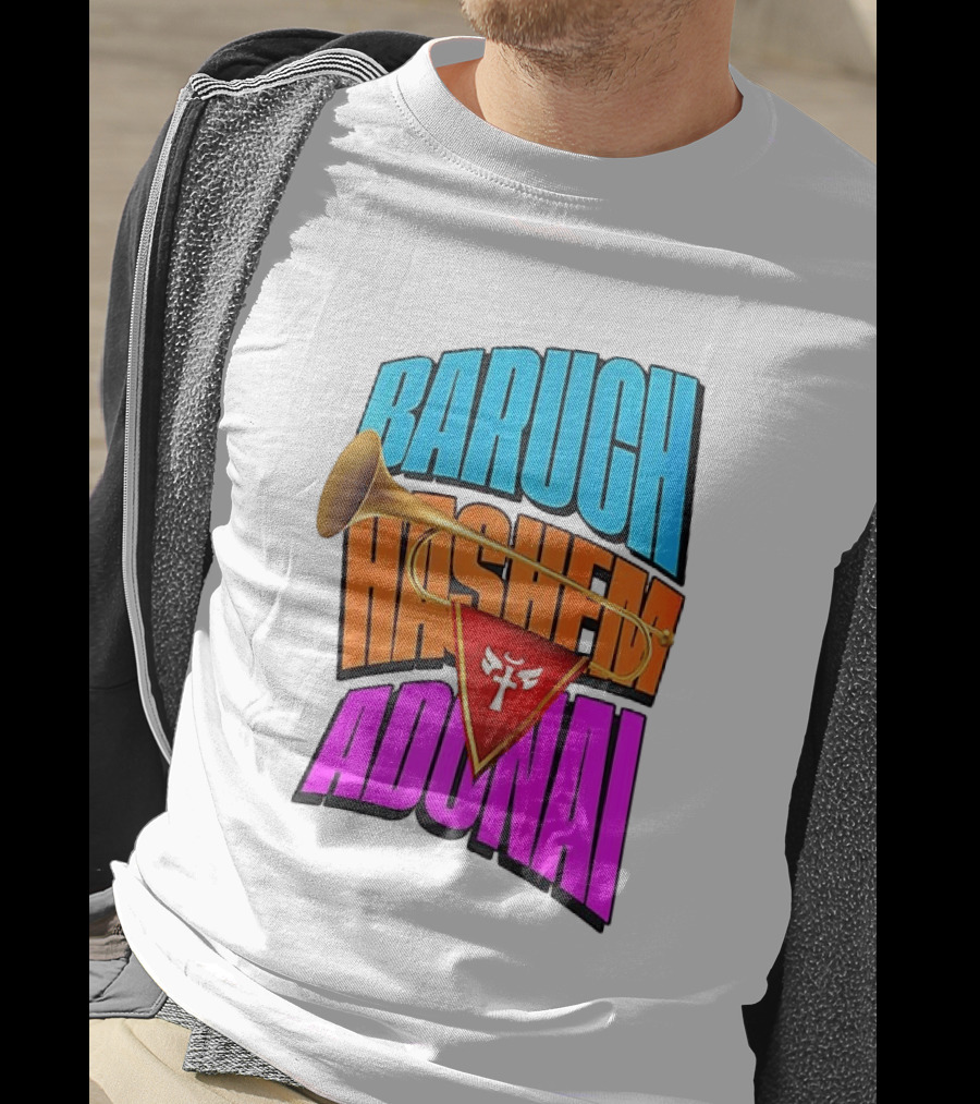 Baruch Hashem Adonai Trumpet T-Shirt