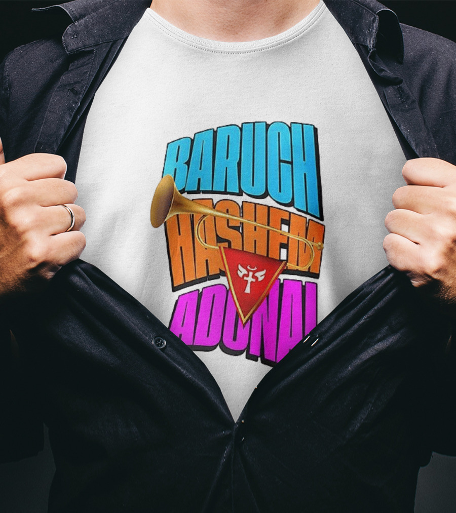 Baruch Hashem Adonai Trumpet T-Shirt