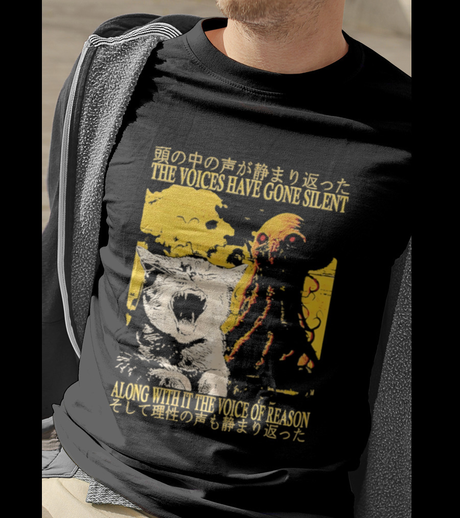 The Voices Have Gone Silent Cat T-Shirt