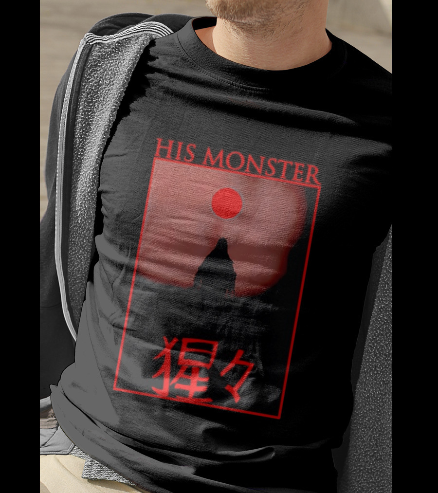 His Monster Japanese T-Shirt