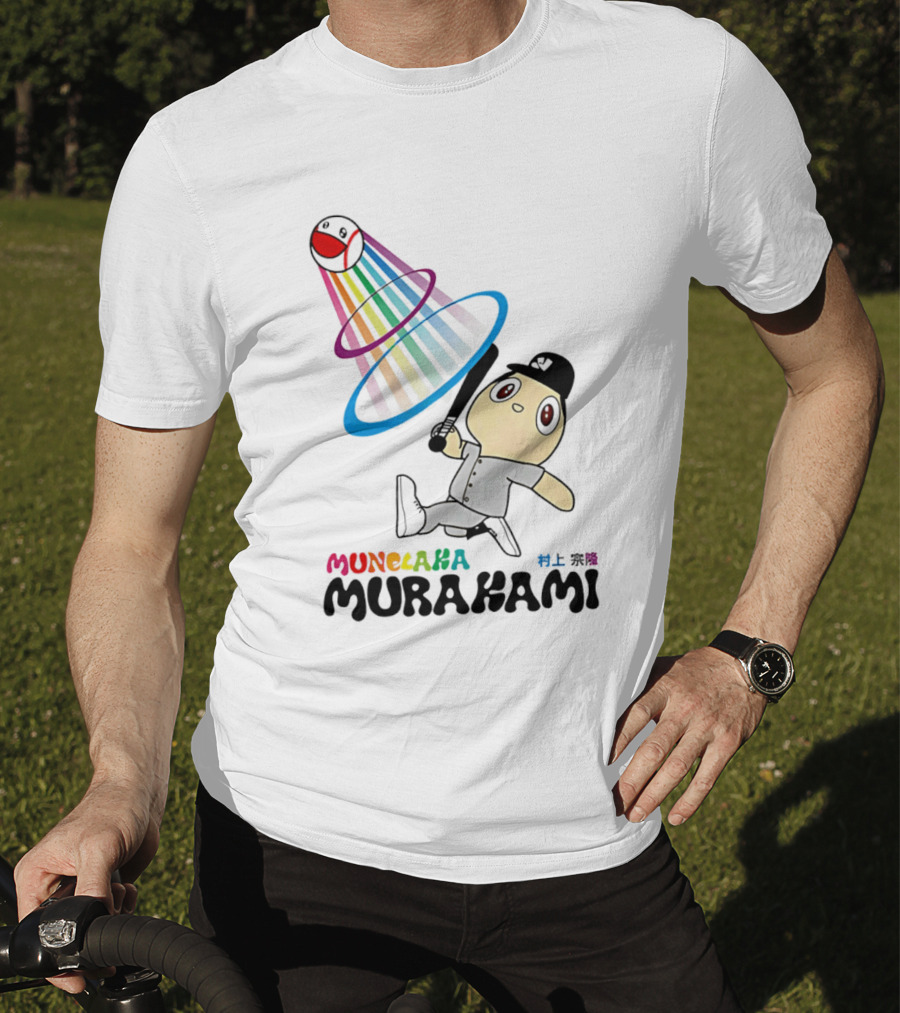 Munehisa Murakami Rainbow Baseball Cartoon Player T-Shirt