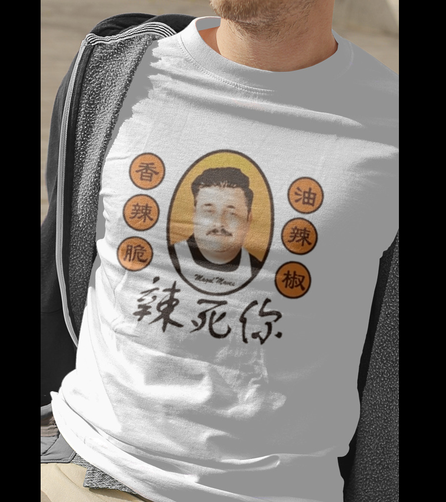 Magic Moves Ludwig Tip To Tip Spicy Aroma T-Shirt