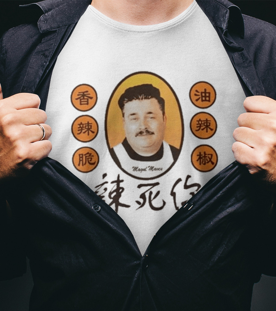 Magic Moves Ludwig Tip To Tip Spicy Aroma T-Shirt