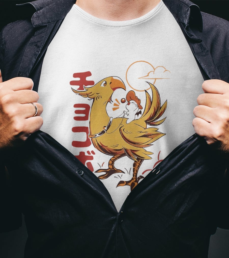 Kaweehaw Cowboy Moogle Riding Chocobo Retro Style Japanese T-Shirt