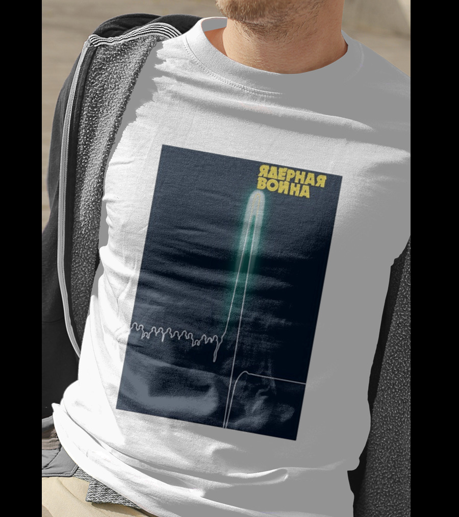 Nuclear War T-Shirt