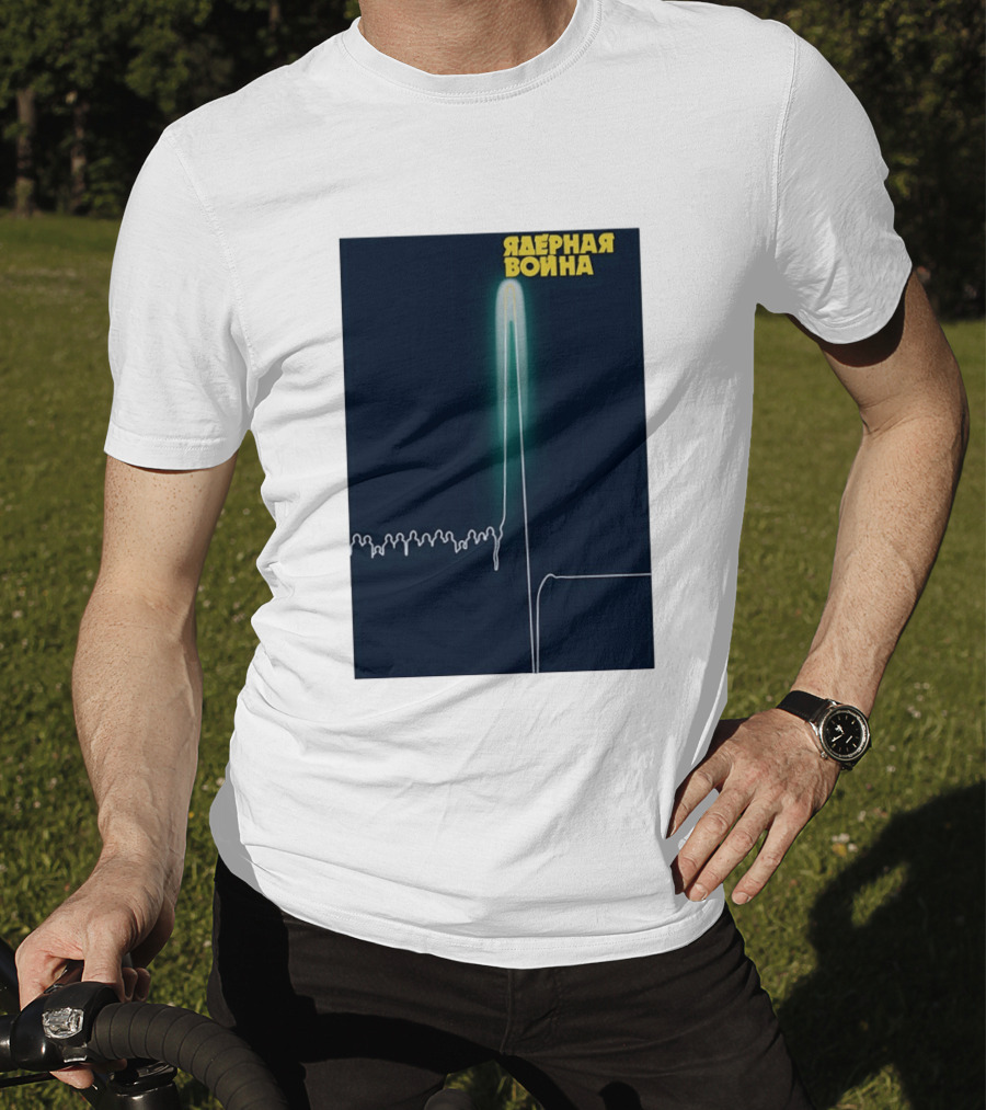 Nuclear War T-Shirt