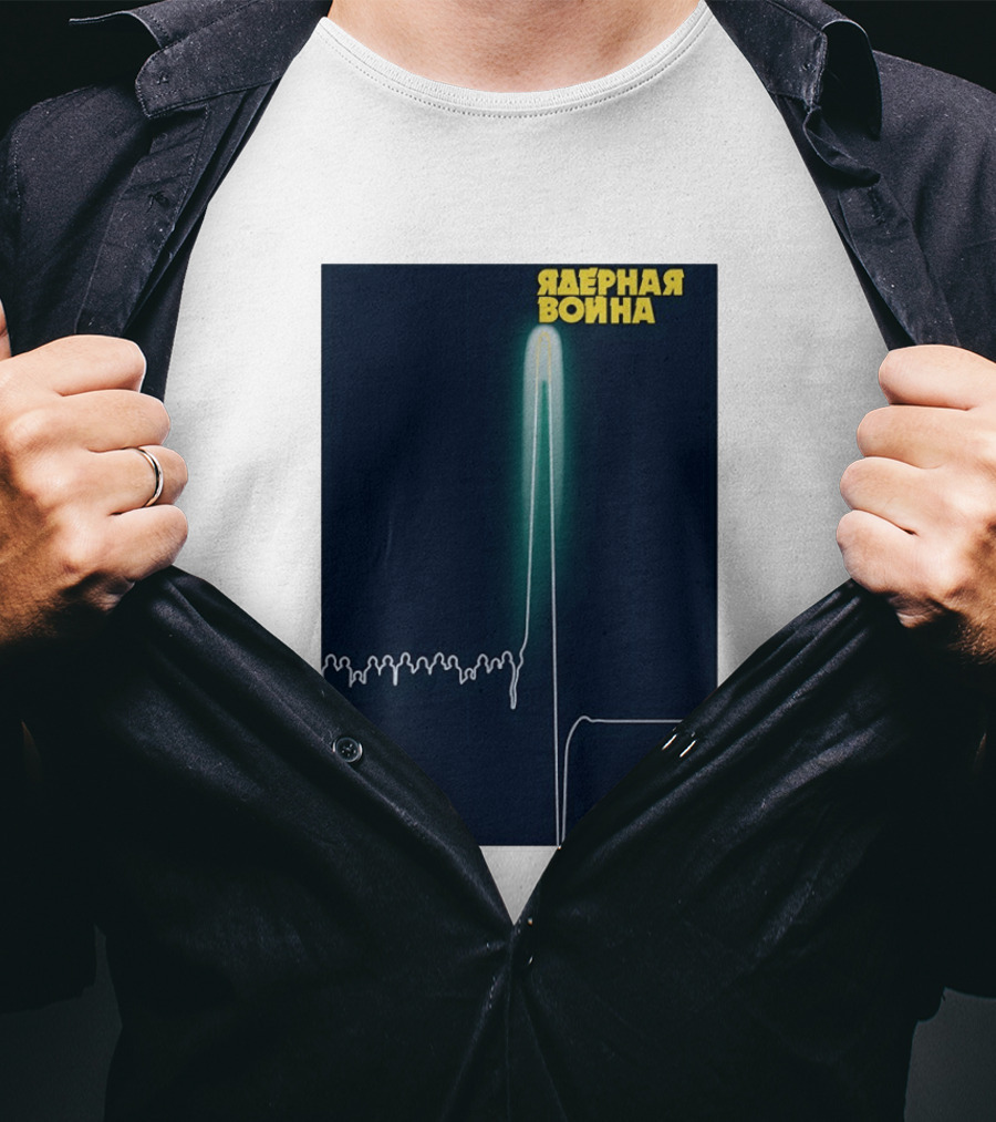 Nuclear War T-Shirt
