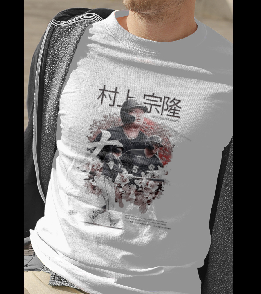 Munetaka Murakami Chicago White Sox MLB History Art Japan Kanji T-Shirt