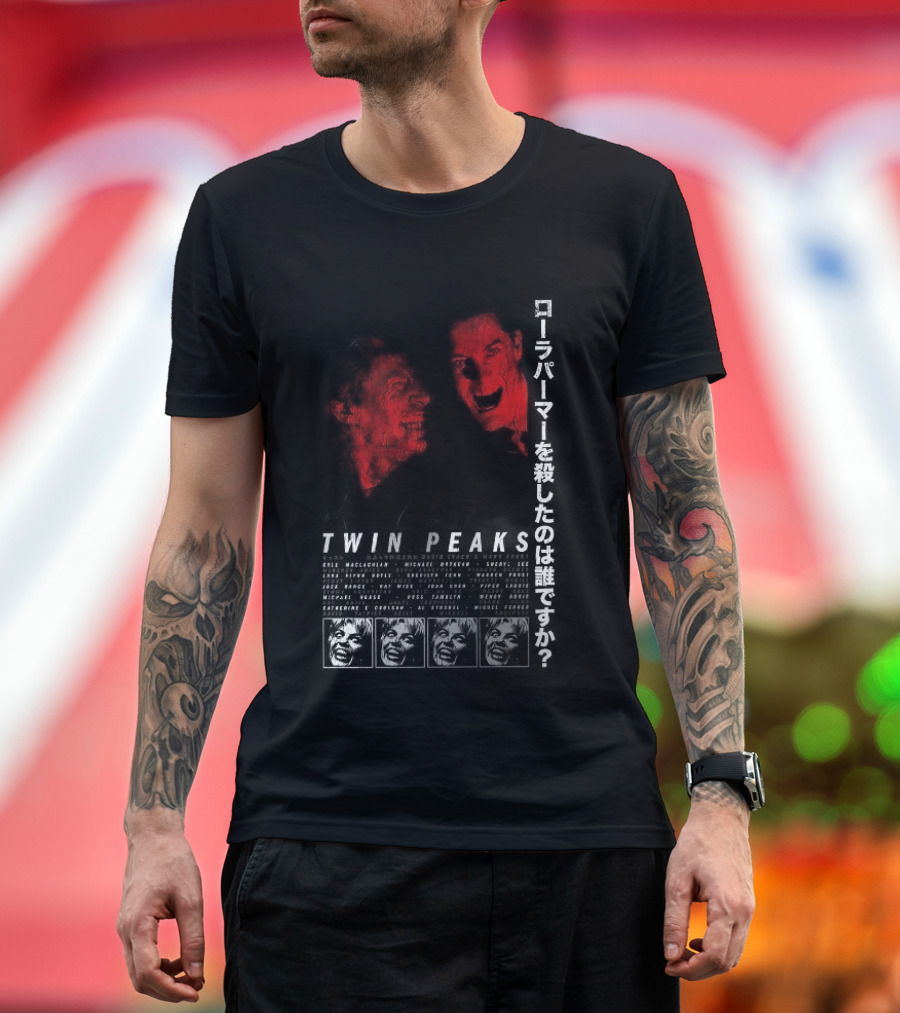 Great Northern Twin Peaks Red Horror Faces T-Shirt