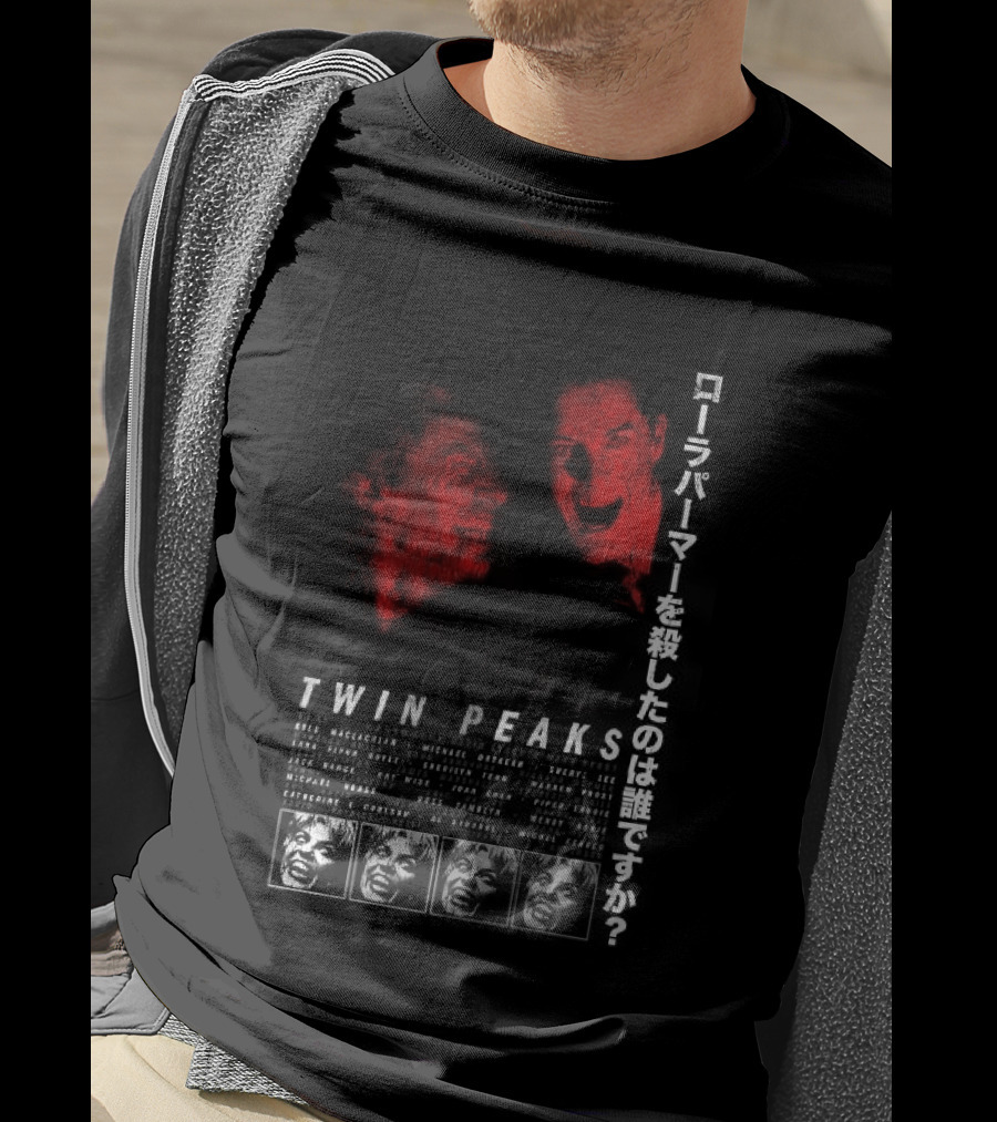 Great Northern Twin Peaks Red Horror Faces T-Shirt