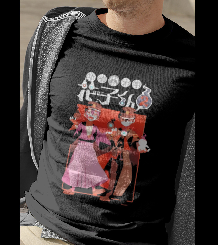 Toilet Bound Hanako Kun Season 2 Anime Brothers T-Shirt