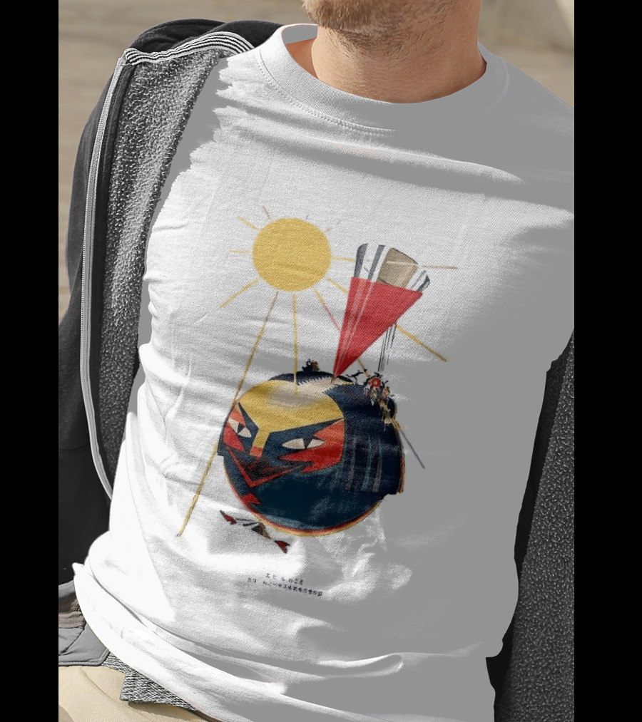 Calpis A Fine Competitor 1924 With Abstract Sun And Futuristic T-Shirt