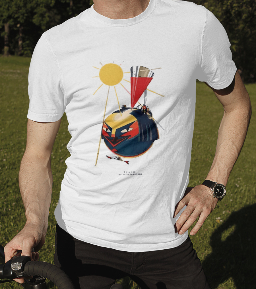 Calpis A Fine Competitor 1924 With Abstract Sun And Futuristic T-Shirt
