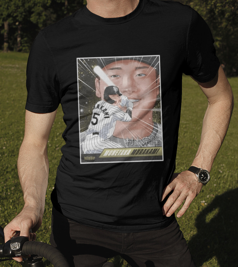 2026 White Sox AAPI Heritage Night Munetaka Murakami Infield T-Shirt