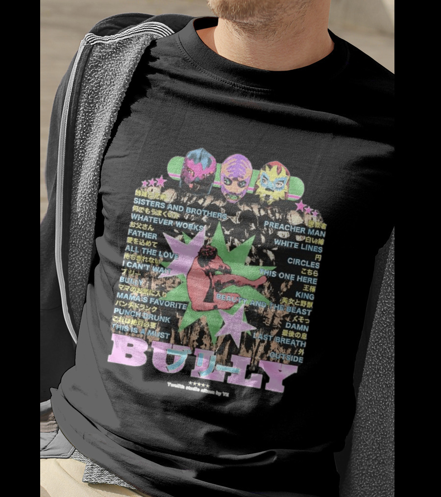 Kanye West Bully 2026 Luchador Mask Album Sisters And Brothers Preacher Man T-Shirt