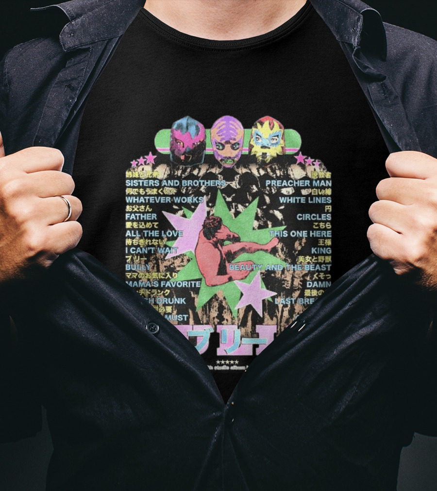 Kanye West Bully 2026 Luchador Mask Album Sisters And Brothers Preacher Man T-Shirt