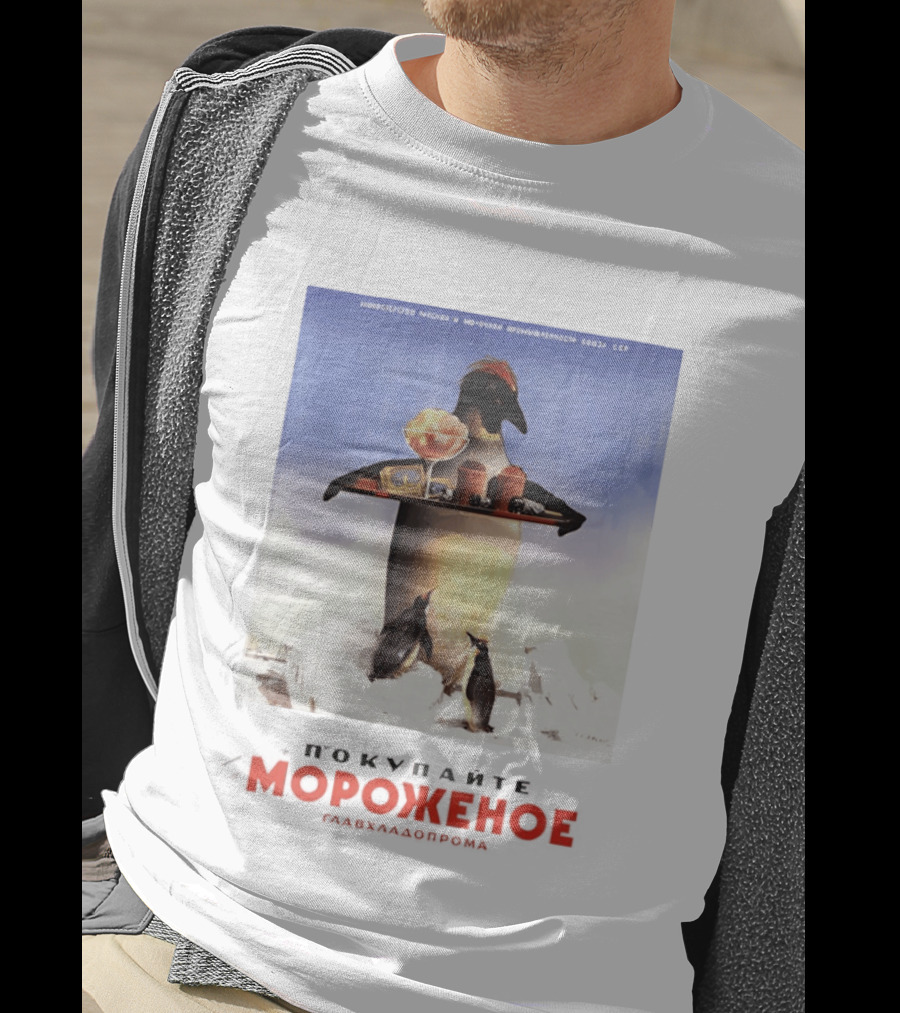 Ice Cream Penguin Glavkhladoprom Meme T-Shirt