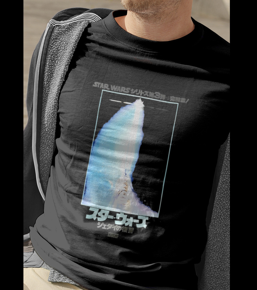 Kith X Star Wars Japanese Return Of The Jedi Philip Lipschutz Replica T-Shirt