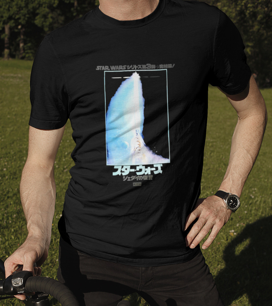 Kith X Star Wars Japanese Return Of The Jedi Philip Lipschutz Replica T-Shirt