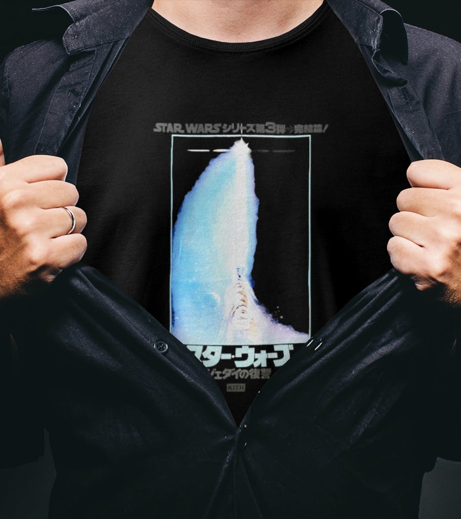 Kith X Star Wars Japanese Return Of The Jedi Philip Lipschutz Replica T-Shirt