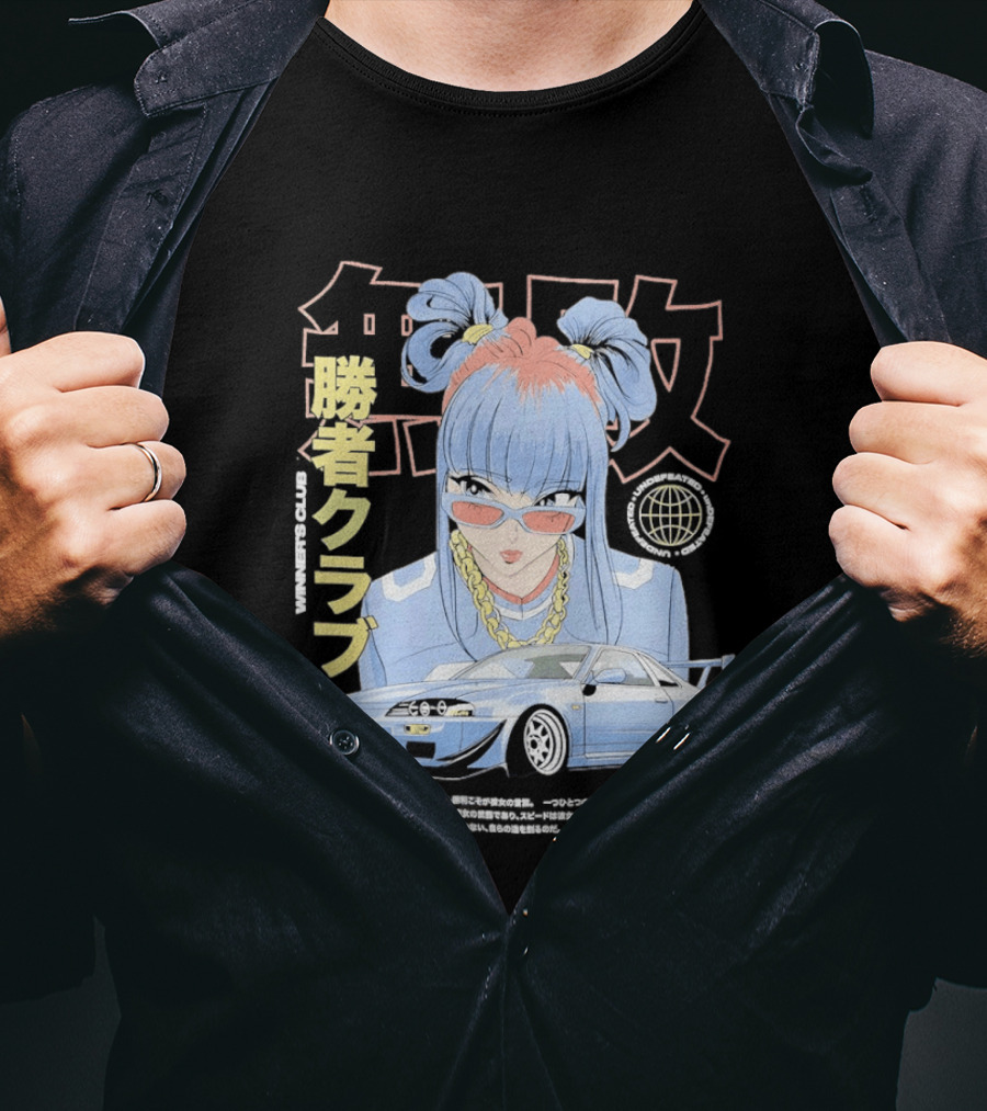 Piko Chan Nissan Skyline GT R Racing Club Anime Style Undefeated Winners T-Shirt