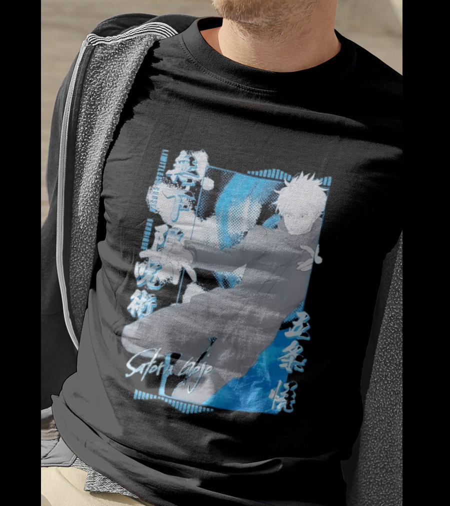 Jujutsu Kaisen Satoru Gojo Infinite Void Pose Sorcery Curse T-Shirt