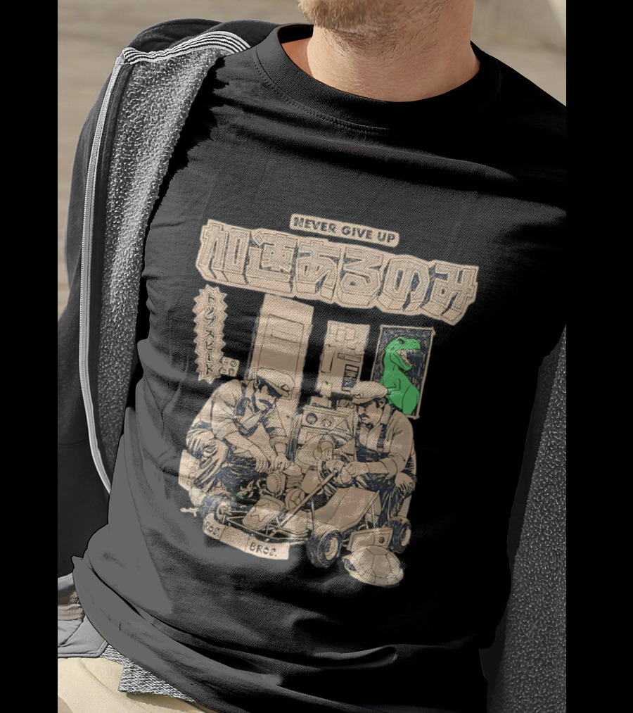 Mario Luigi Never Give Up Japanese Text Kart Fixing Brothers T-Shirt