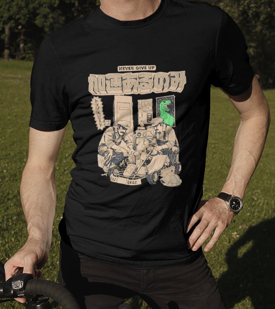 Mario Luigi Never Give Up Japanese Text Kart Fixing Brothers T-Shirt