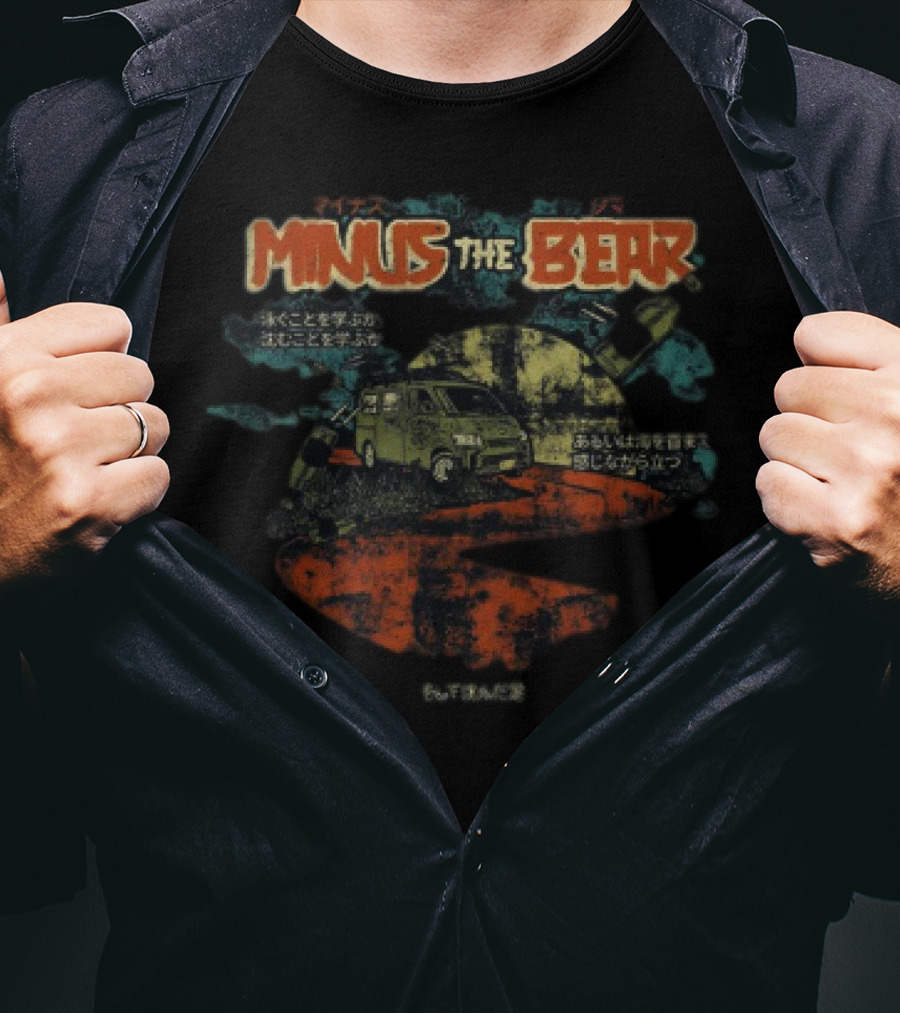 Minus The Bear Michio's Death Drive Japanese Van And Text Elements T-Shirt