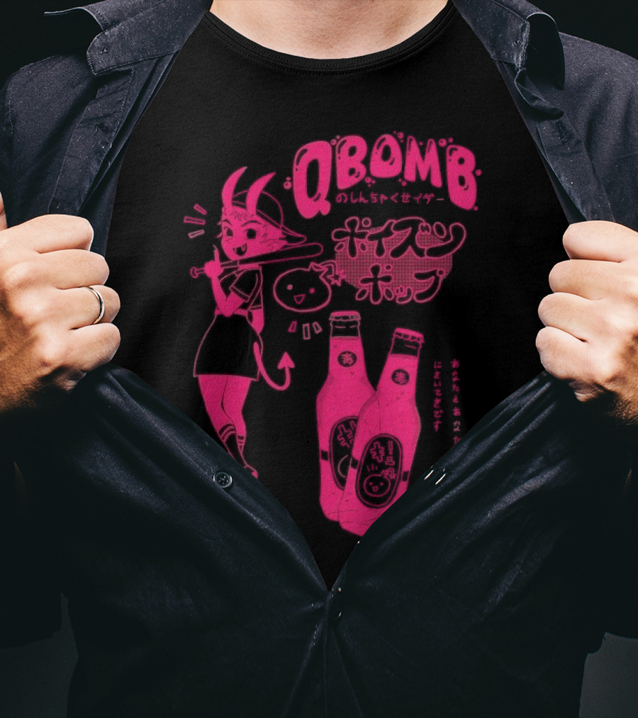 Qbomb Poison Pop Anime Demon Girl Japanese Text Retro Soda Bottles T-Shirt