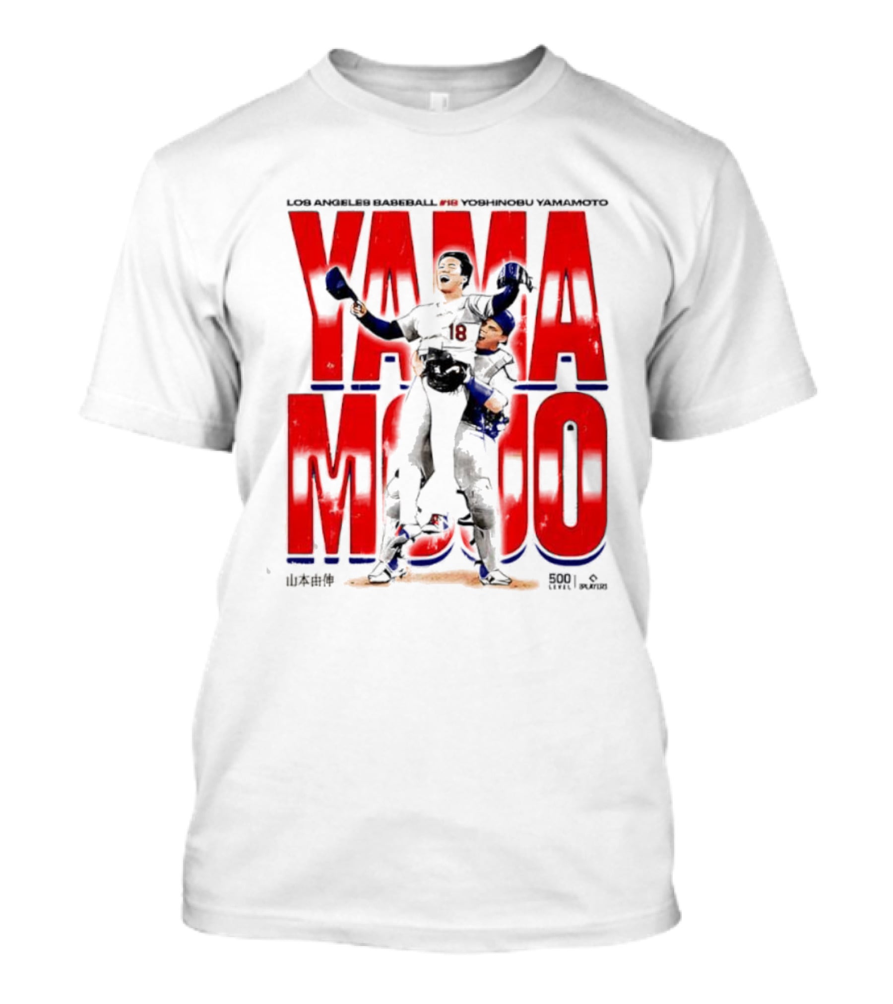 Yoshinobu Yamamoto Los Angeles D YAMA MOJO T-Shirt