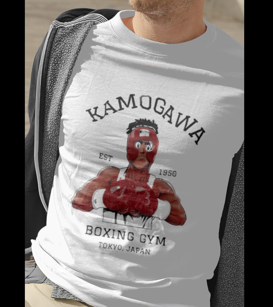 Kamogawa Boxing Gym Tokyo Japan Vintage 90s Hajime No Ippo Est 1950 T-Shirt