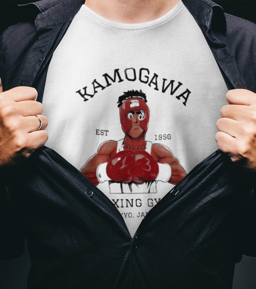 Kamogawa Boxing Gym Tokyo Japan Vintage 90s Hajime No Ippo Est 1950 T-Shirt