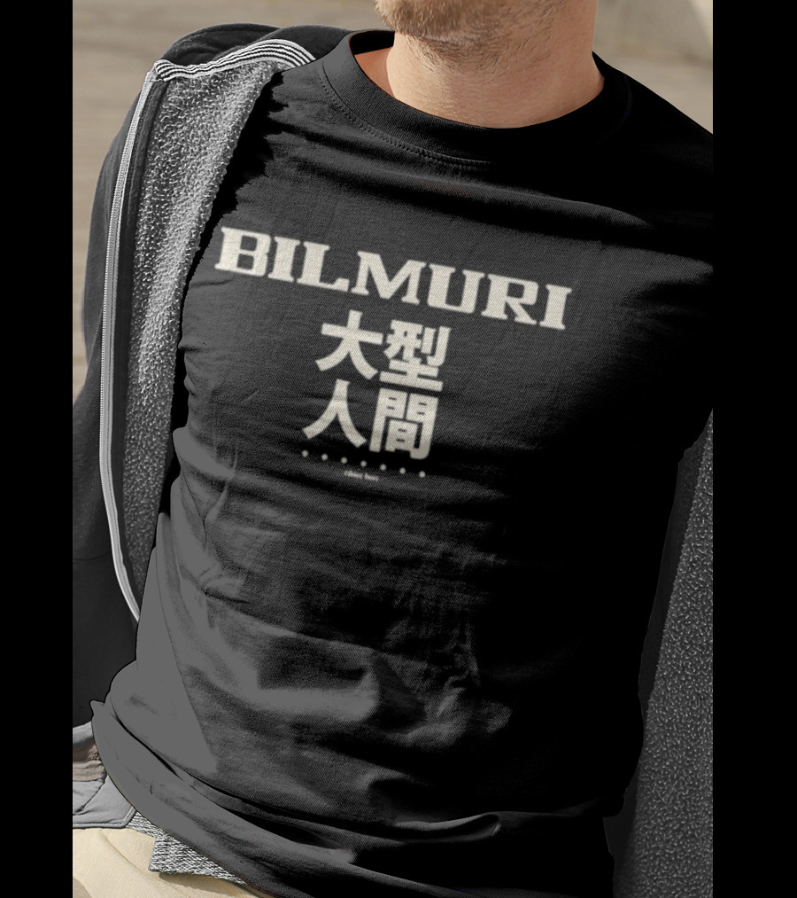 Bilmuri The Throbbing Thankfulness Kanji Text Japan Influence T-Shirt