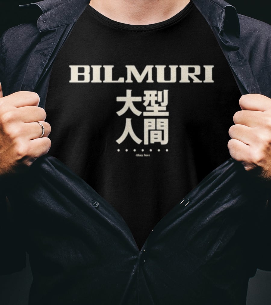 Bilmuri The Throbbing Thankfulness Kanji Text Japan Influence T-Shirt