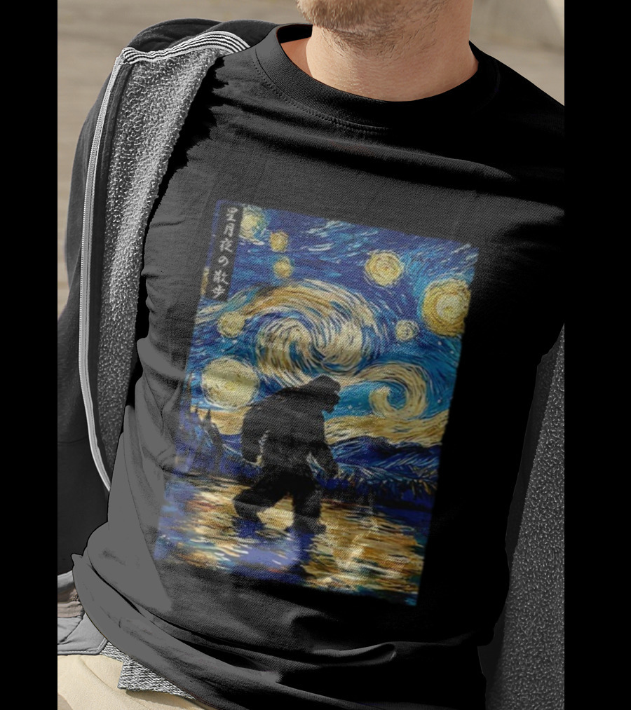 Bigfoot Stroll Under Starry Night Van Gogh Style Japanese Text T-Shirt