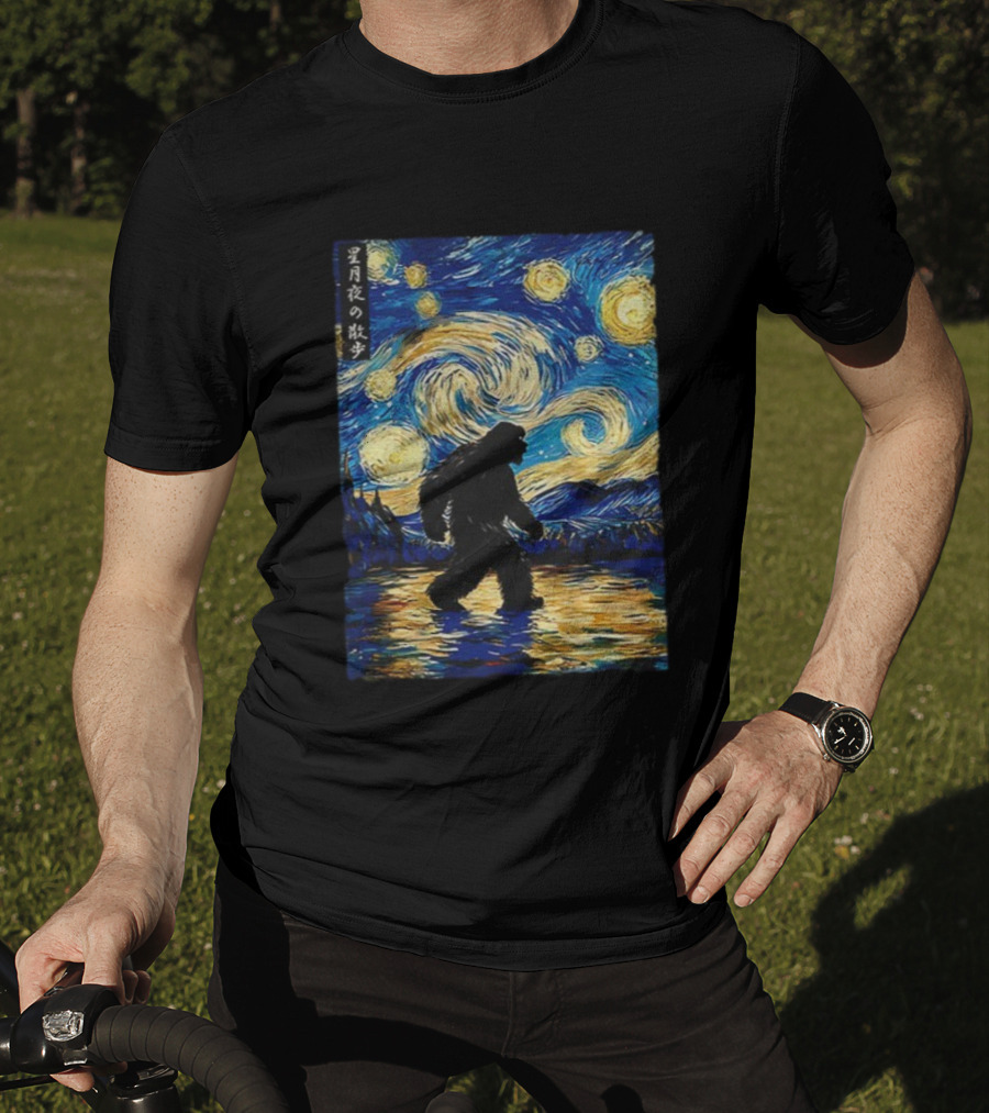Bigfoot Stroll Under Starry Night Van Gogh Style Japanese Text T-Shirt