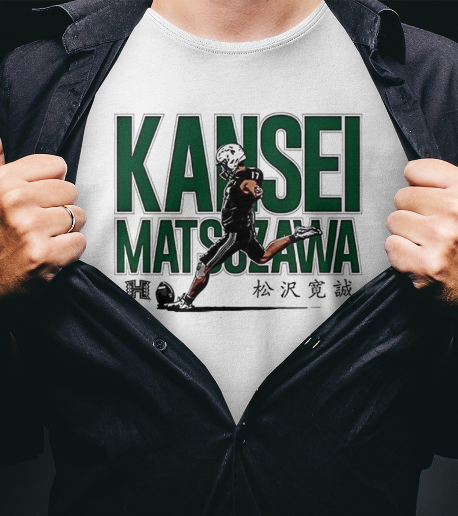 Kansei Matsuzawa Japanese Hawaii Football Manga Style Running Athlete T-Shirt