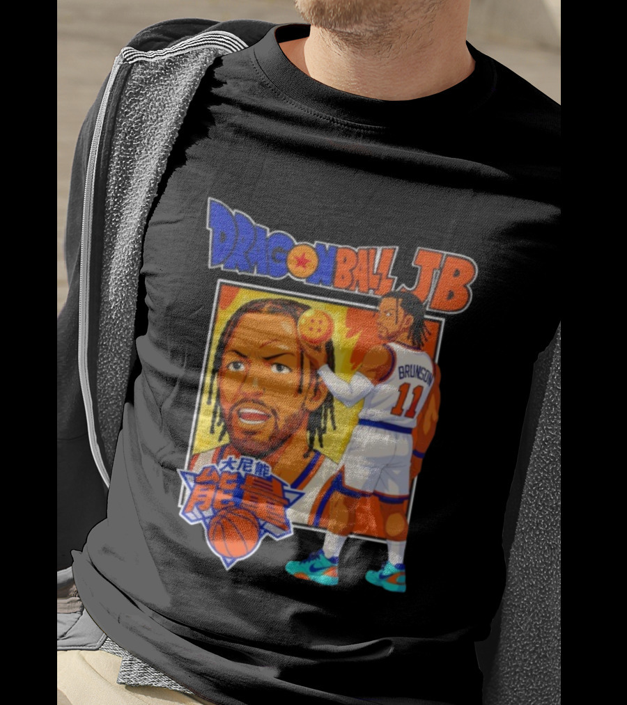 Dragonball JB Brunson Basketball Anime Mashup T-Shirt