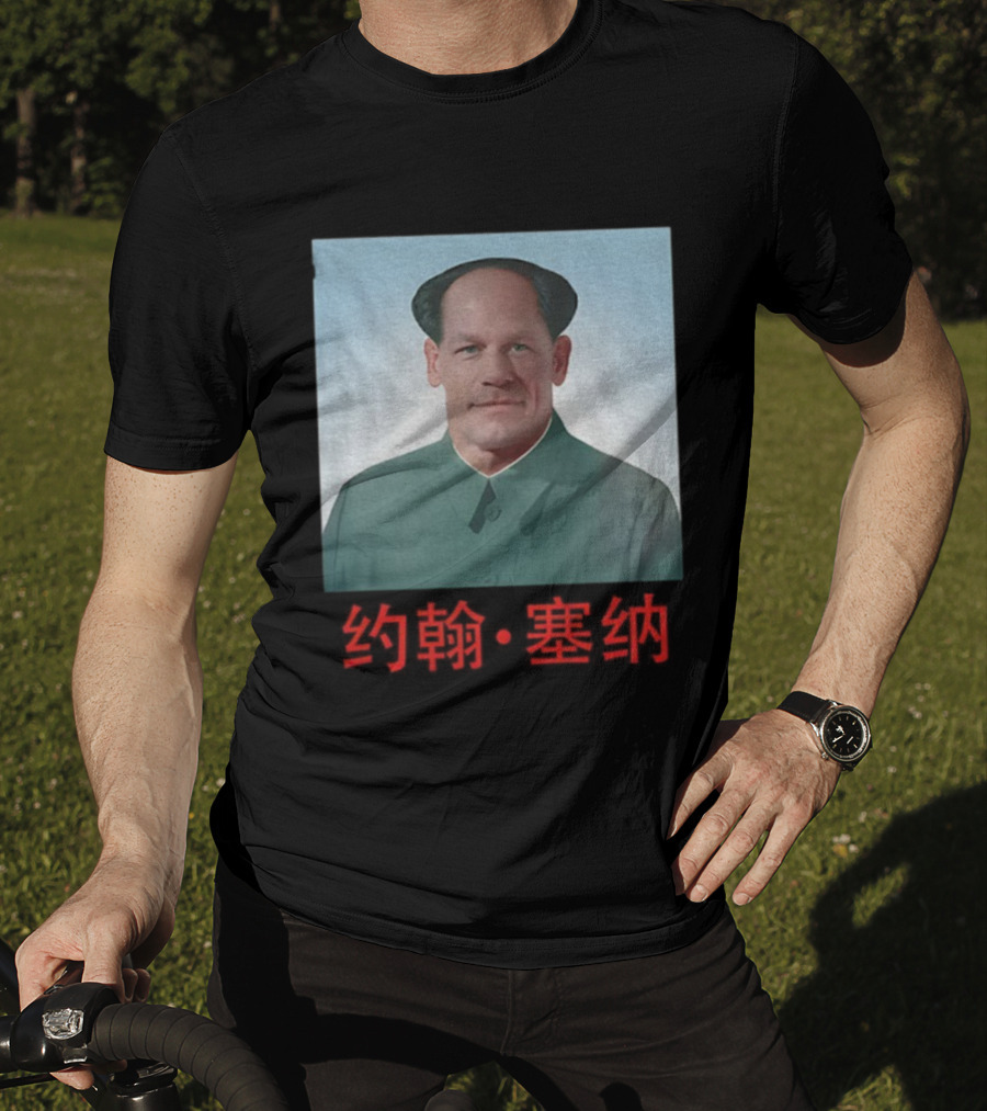 John Cena Mao Zedong Parody WWE John Xina T-Shirt
